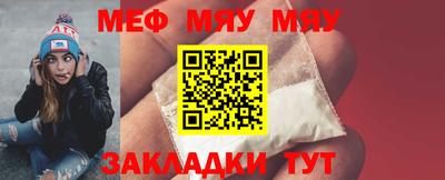 герыч Апрелевка