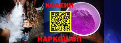 MDMA Аргун