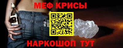 герыч Апрелевка