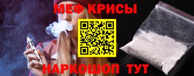 MDMA Аргун