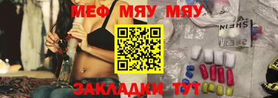 MDMA Аргун