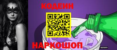 MDMA Аргун
