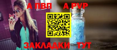 MDMA Аргун
