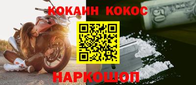 герыч Апрелевка