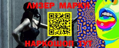 герыч Апрелевка