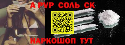 герыч Апрелевка