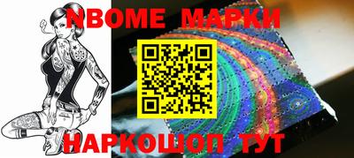 MDMA Аргун