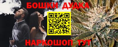 герыч Апрелевка