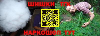 PSILOCYBIN Апшеронск