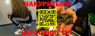MDMA Аргун