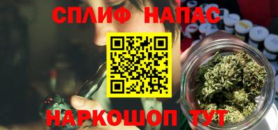 герыч Апрелевка
