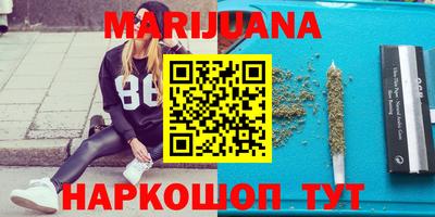герыч Апрелевка