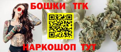 PSILOCYBIN Апшеронск