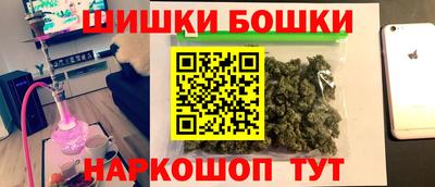 PSILOCYBIN Апшеронск