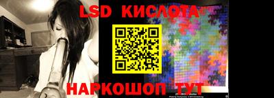 MDMA Аргун