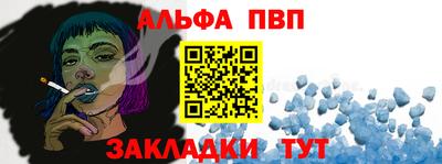 герыч Апрелевка