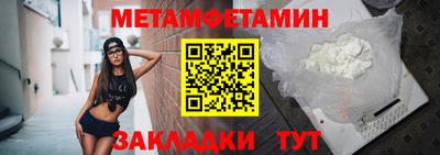 MDMA Аргун