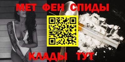 герыч Апрелевка