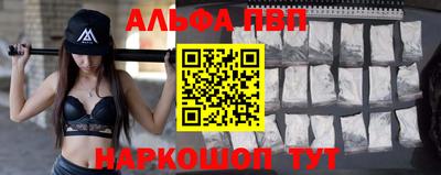 MDMA Аргун