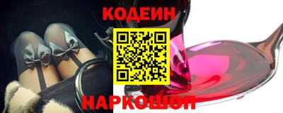 герыч Апрелевка