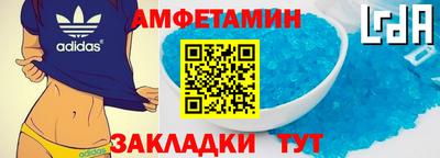 герыч Апрелевка