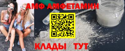 MDMA Аргун
