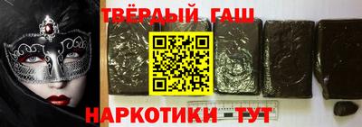 MDMA Аргун