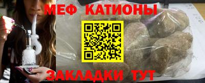 герыч Апрелевка