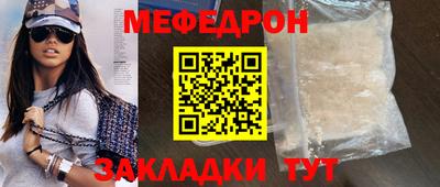 MDMA Аргун